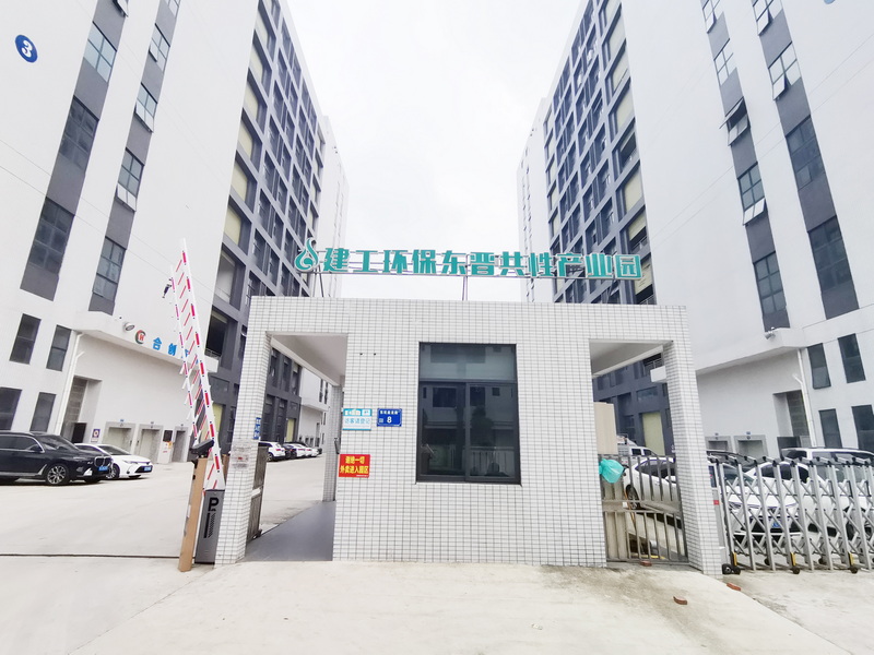 維力興五金：升級(jí)產(chǎn)線(xiàn)，邁向高端電泳加工